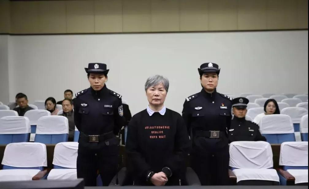 诸葛慧艳最新任职揭晓,揭秘她的新征程进展!