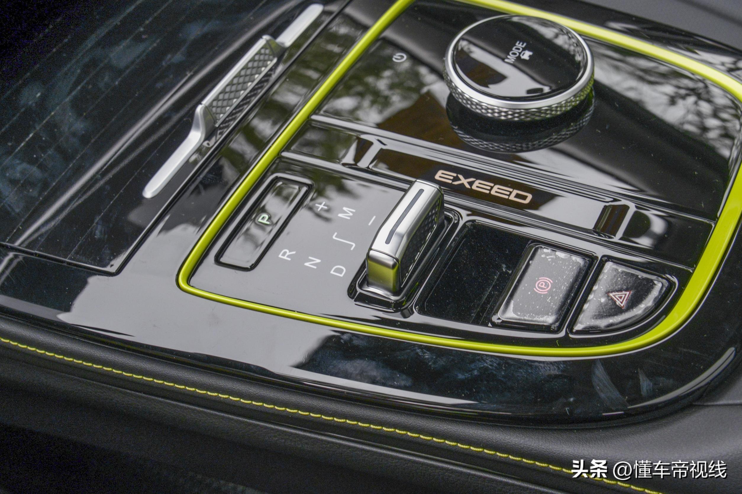 致炫2024款最新报价及汽车详情