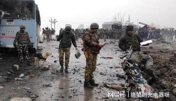 印度战况实时更新,最新战况消息汇总