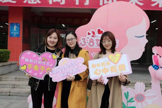 成都海滨公园最新动态与相关论述综述