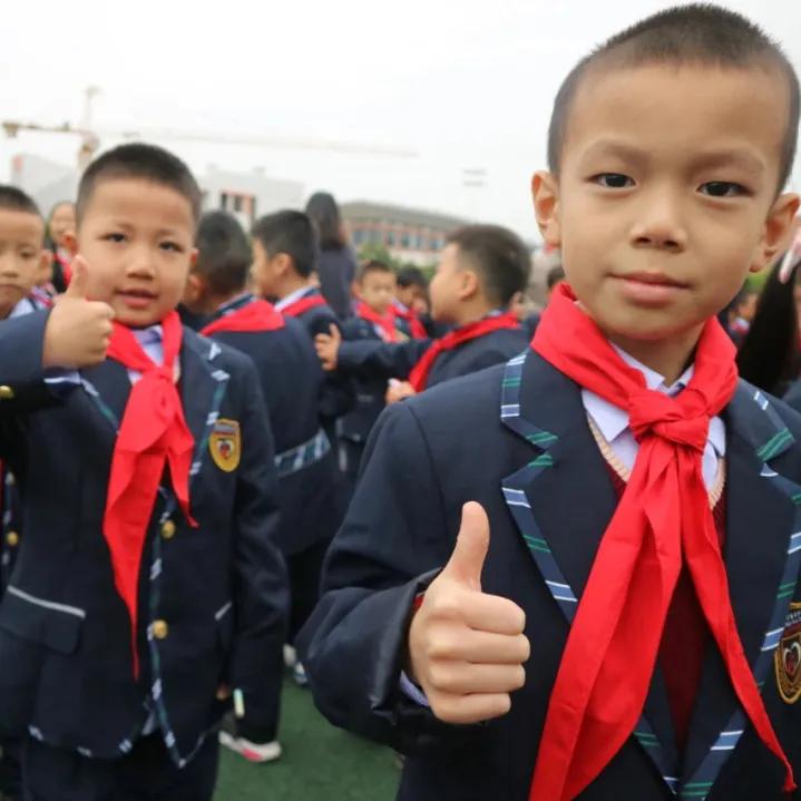 成都海滨公园最新动态与相关论述综述