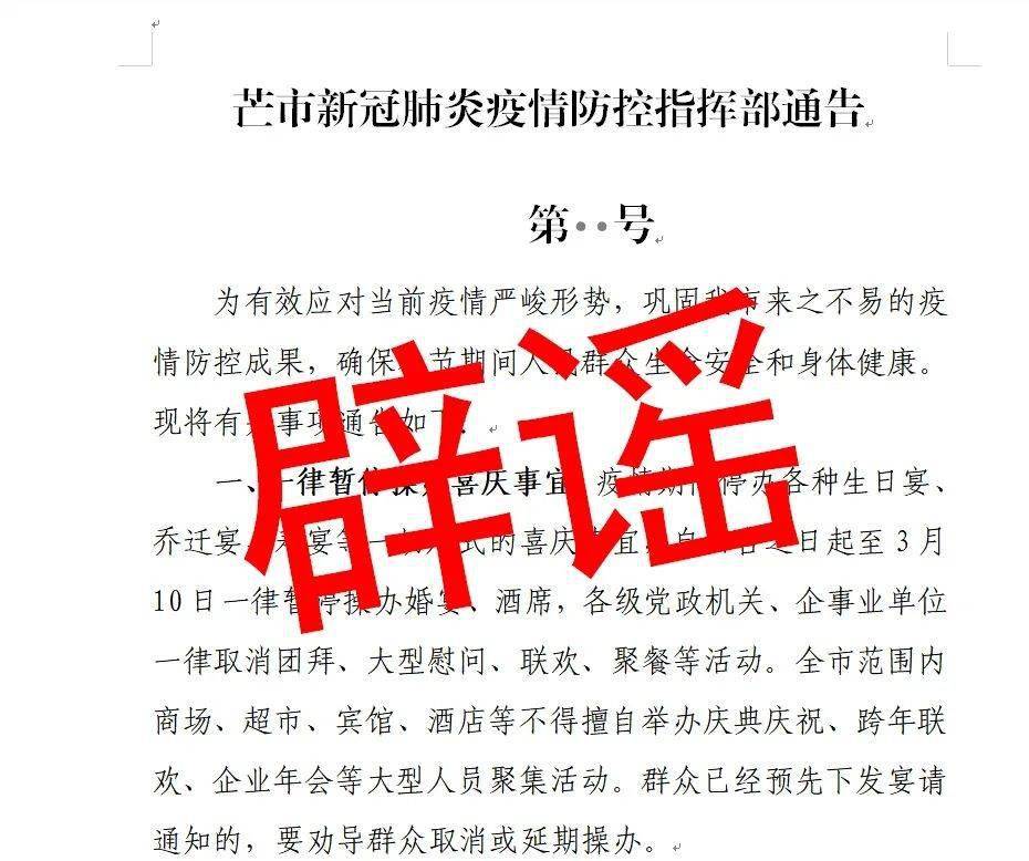 昆明最新辟谣,变化中的学习,自信成就梦想之源