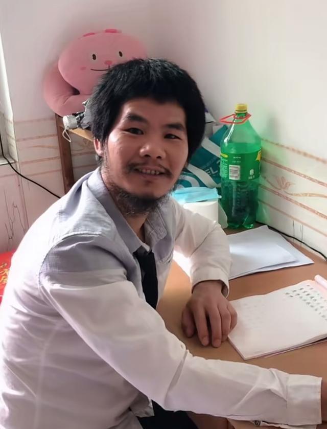 周某人最新观点论述摘要