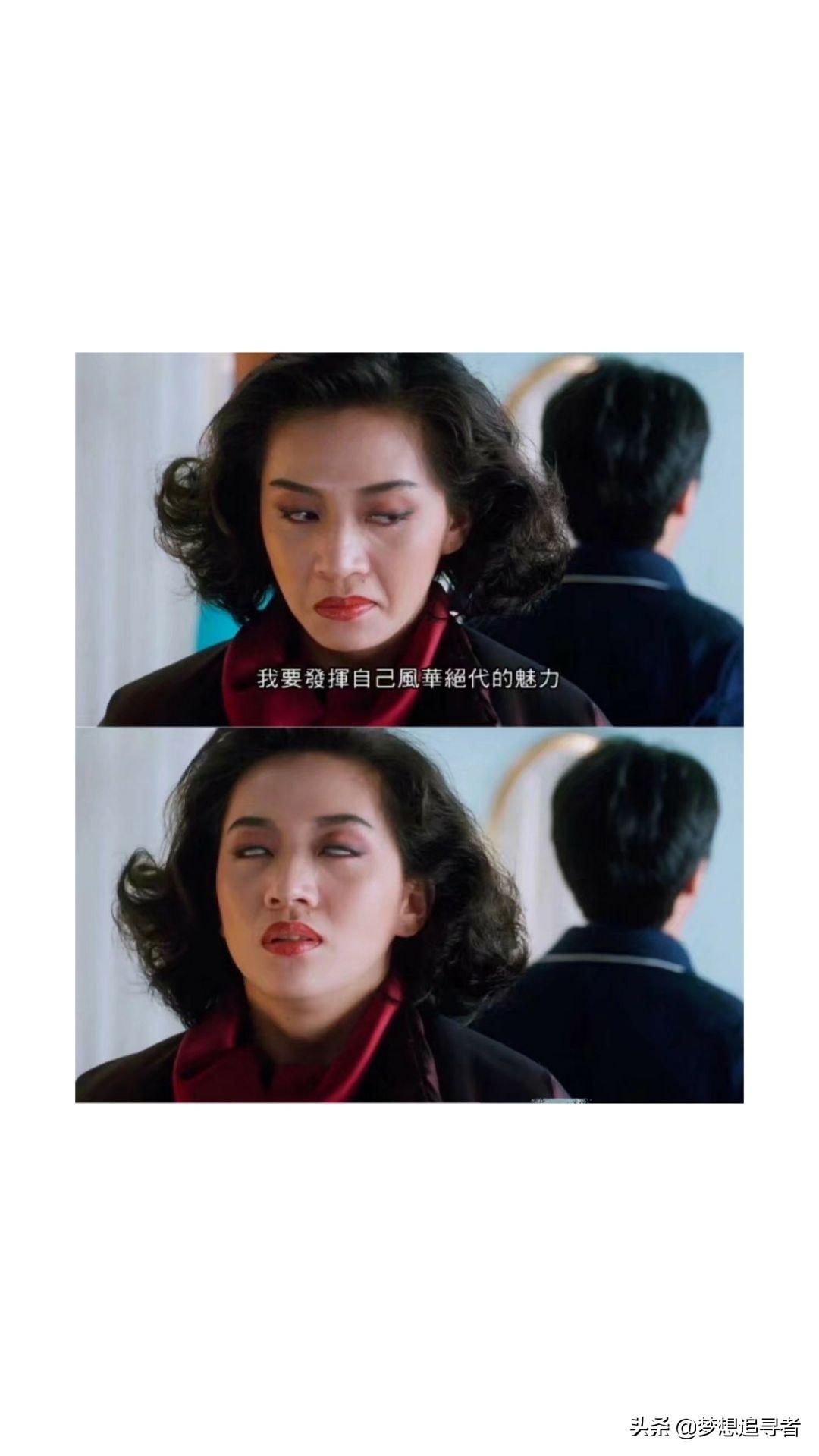 最新丧说说,高科技产品的深度介绍