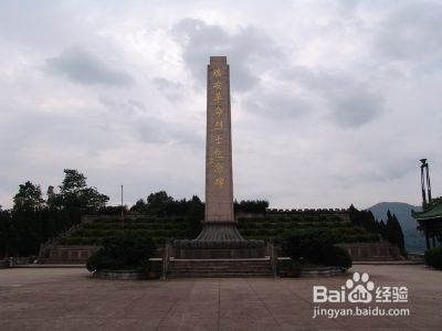 瑞安最新公墓,宁静的永恒安息之地