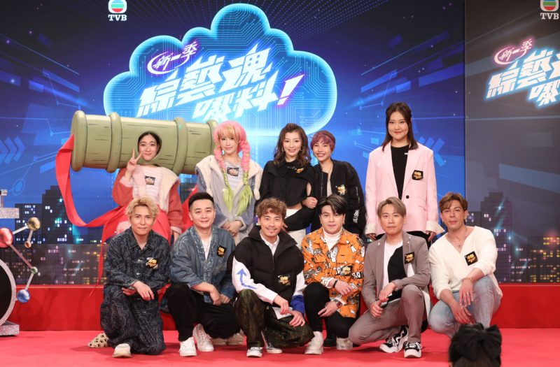 🌟炸裂新潮流,2024最新综艺大赏✨