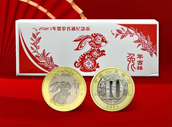 最新龙币,最新龙币,收藏与投资的热门话题🐲