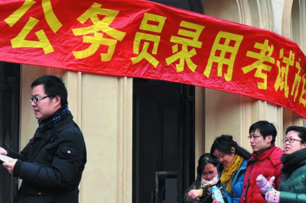 最新招聘步骤指南及要求概览