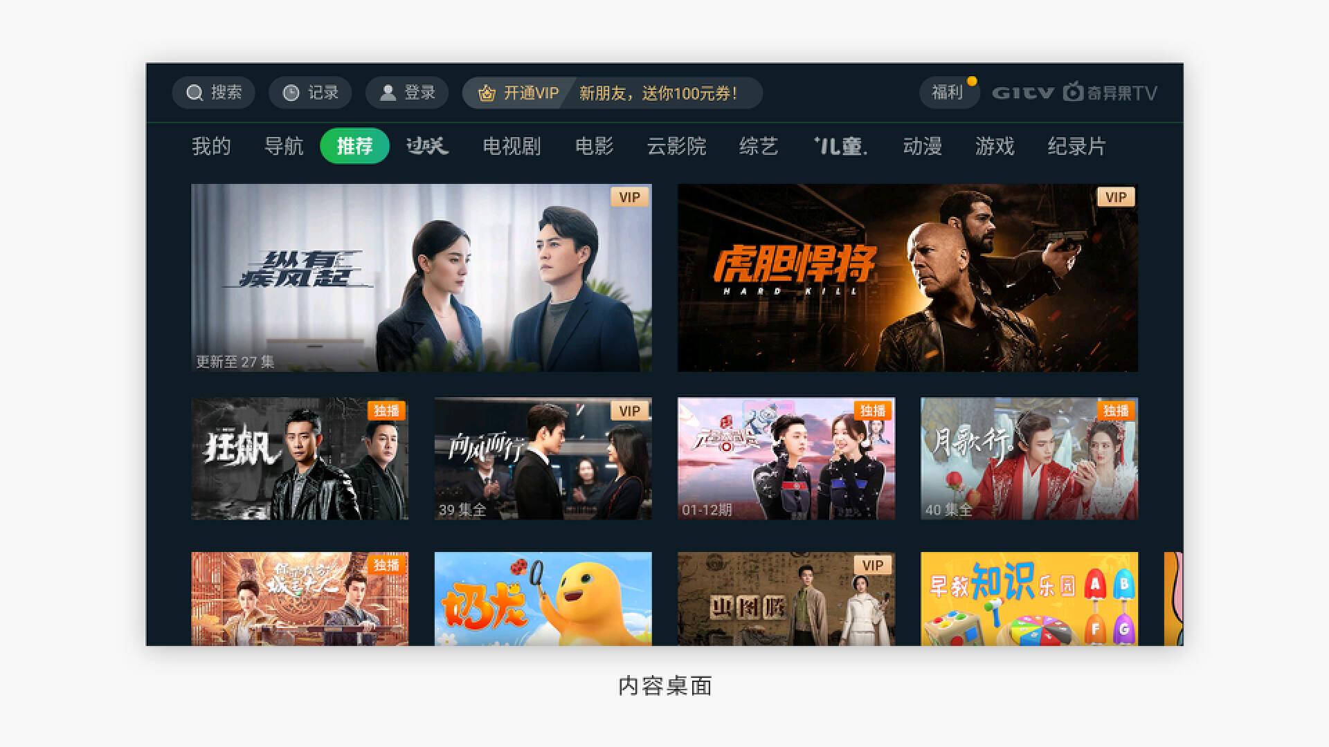聚合盒子最新,小巷隐藏宝藏之独特魅力小店探索