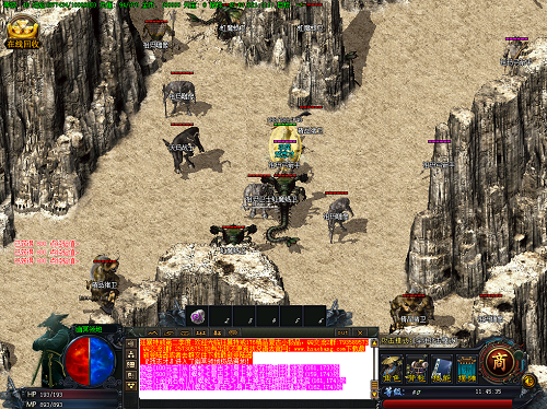 传奇最新迷失攻略指南,任务完成与技能提升全解析