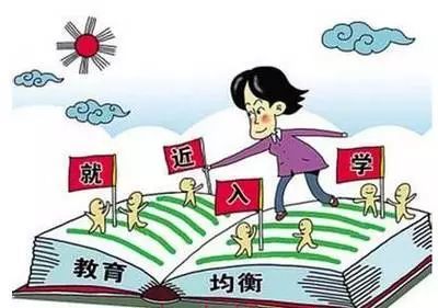 社会最新舆论热议的高科技产品重塑生活体验浪潮