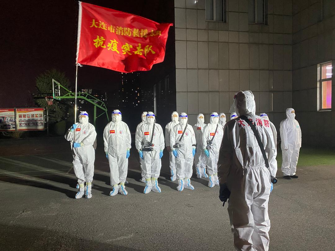 大连疫情最新动态📢