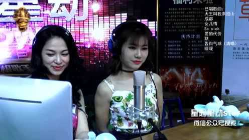 程柯晴最新直播,与自然美景的邂逅,内心平和之旅独家呈现