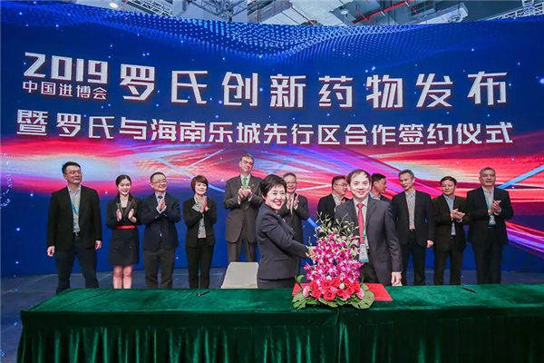 罗蕴河最新启动,引领未来的科技力量之舟启航