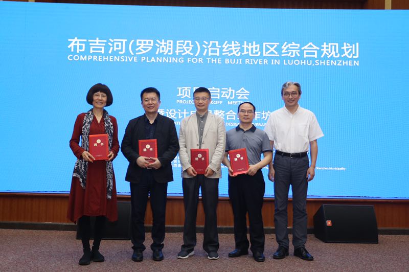 罗蕴河最新启动,引领未来的科技力量之舟启航