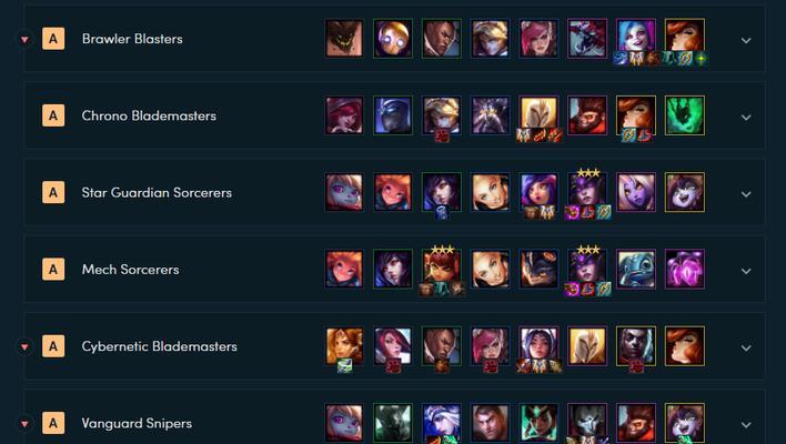 🌟奥德赛斗枪阵容更新,最新策略解析🌟