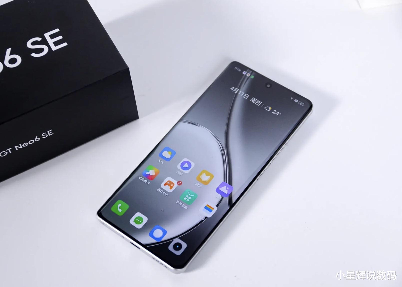 最新1500元左右手机,亲情友情的纽带之选