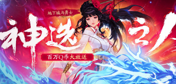 神选最新版,科技与信仰的交汇点探索