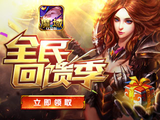 神选最新版,科技与信仰的交汇点探索