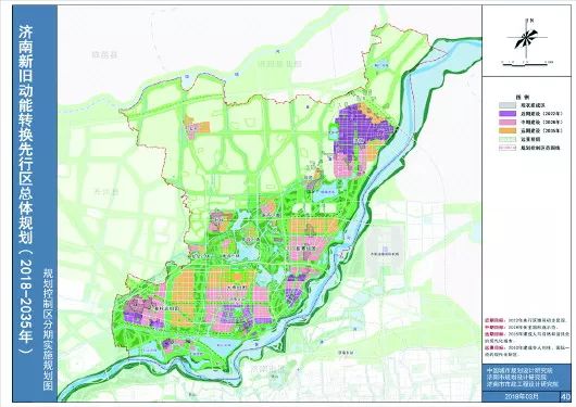 济南齐河最新规划详解,步骤指南与重点概览