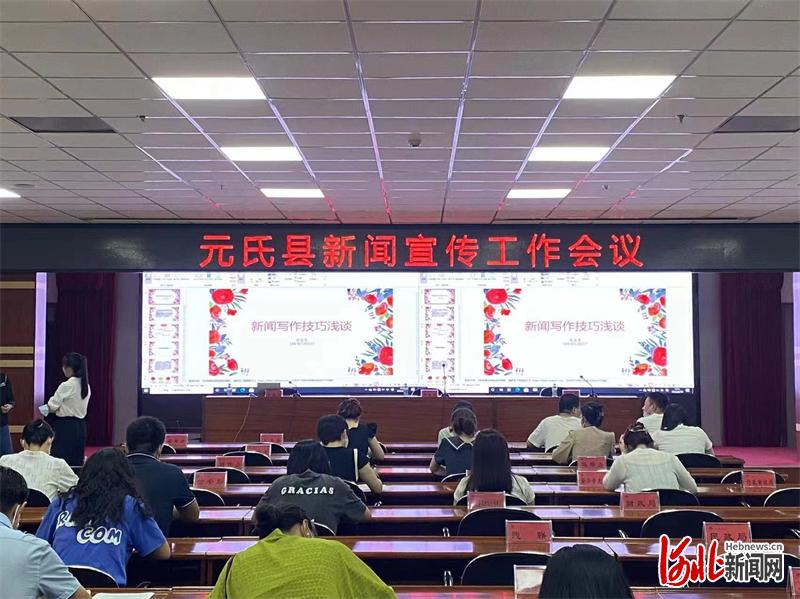 元氏新鲜事,掌握新技能与任务完成步骤的详细指南