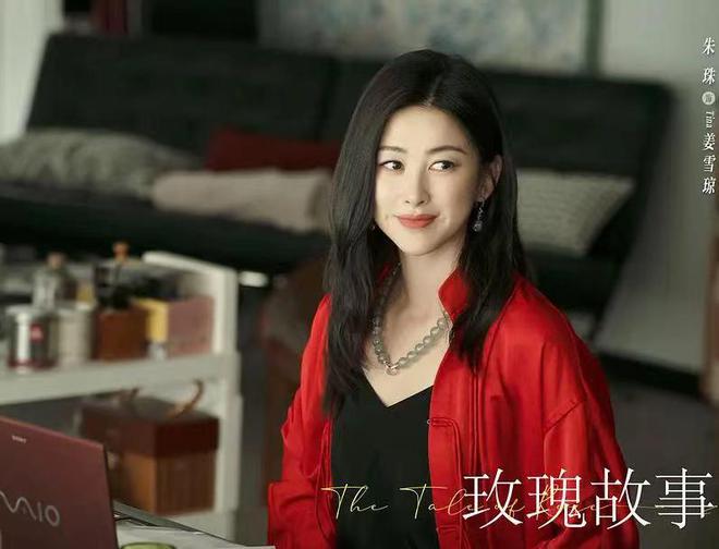 女演员丁宁艾红,星光璀璨演技卓越,展现无限魅力风采