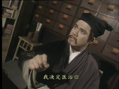 马丹阳演员,小巷深处的秘密宝藏与独特魅力