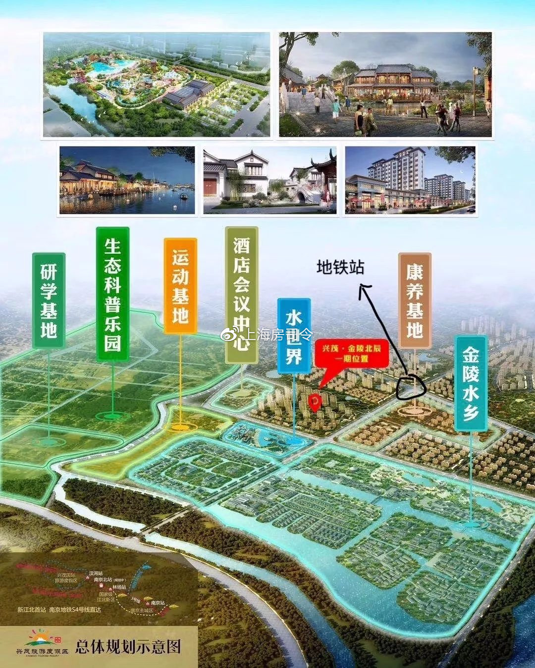 滁州汊河最新发展计划详解,步骤指南与行动纲领