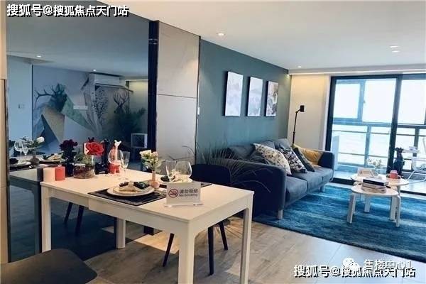 最新公寓政策动态及智能公寓科技革新引领未来生活体验