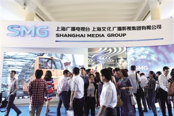 SMG上市,小巷特色小店的惊喜之旅