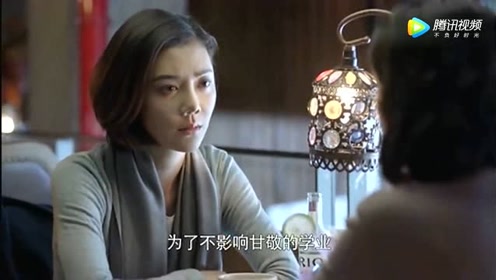 好妹妹电影,自然美景的探索之旅