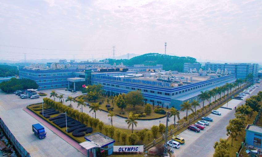 世运电路最新动态,迈向成功之旅,变化带来自信与成就感