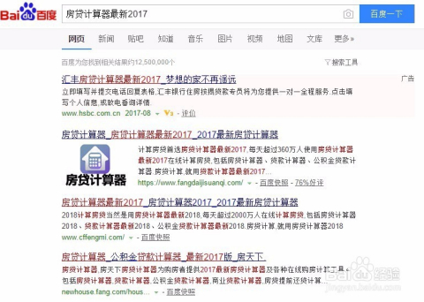 昆山最新房贷政策与探索自然美景的内心平静之旅