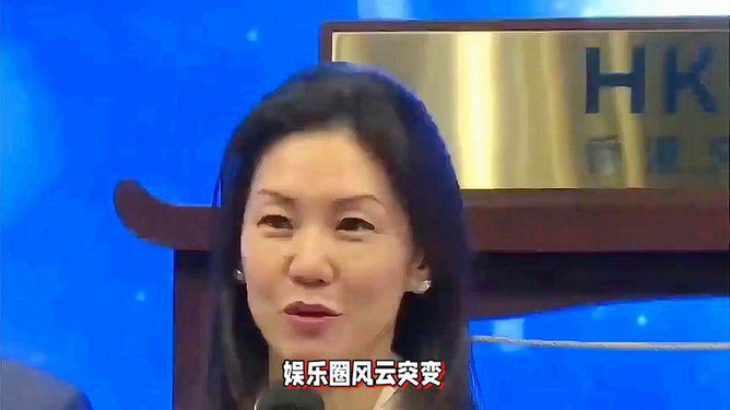 澳籍女子最新动态速递🔍