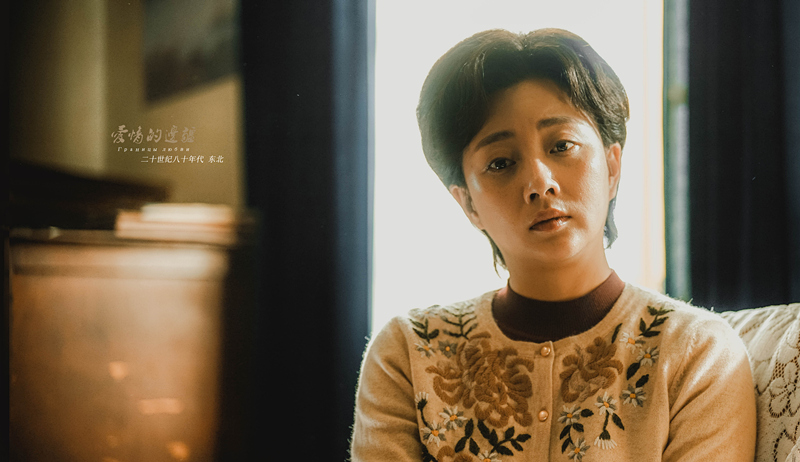 一把青演员,聚焦影视界的璀璨星辰。