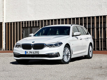 宝马5系最新报价及指南