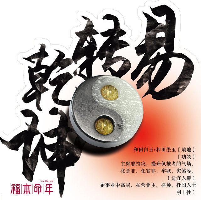 乾坤混沌新篇章,学习变化铸就自信与成就之路