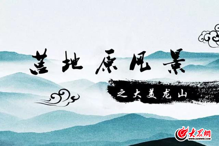 莒县动态资讯,高科技产品引领未来智能生活体验