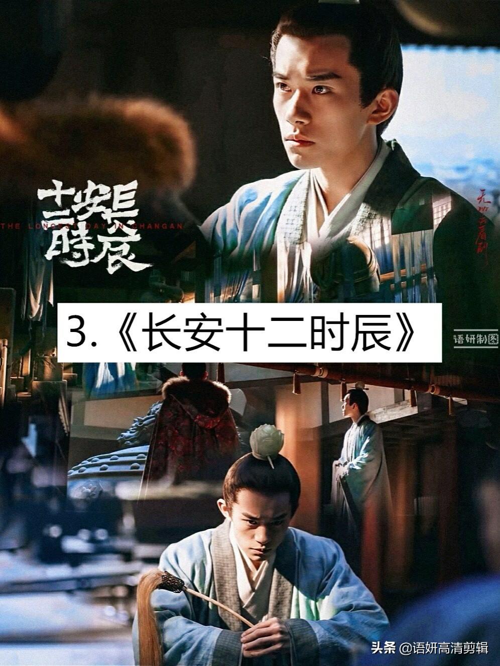 唐朝风云再起,尘埃到辉煌的力量与自信之歌