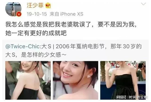 最新日系女性打野技巧视频,自然美景探索与治愈之旅