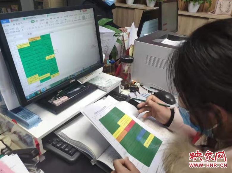 返郑动态,详细步骤指南及返郑动态全解析