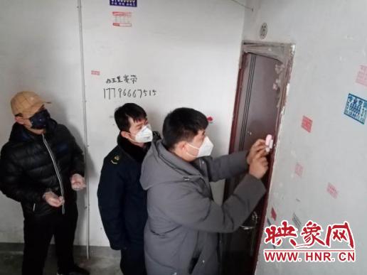 返郑动态,详细步骤指南及返郑动态全解析