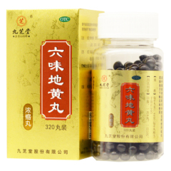 六味地黄丸价格解析,市场分析与购买指南