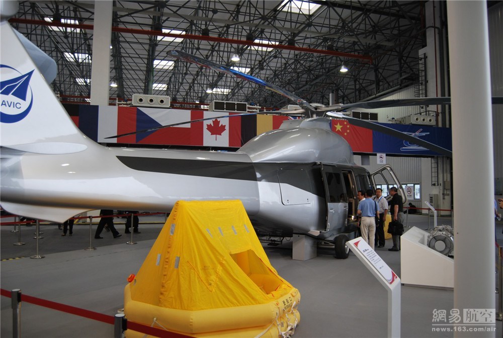 直15直升机最新动态,翱翔天际的明珠,展现中国制造的骄傲