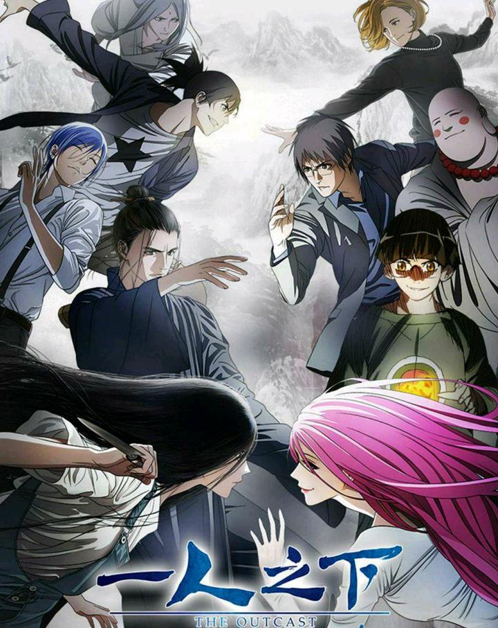 鬼怪动漫,独特的文化现象探究