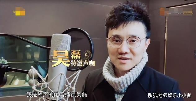 揭秘配音演员的专业之路,探索声音艺术的神秘之门