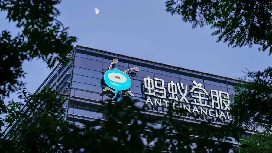 最新蚂蚁集团上市基金,投资指南与步骤详解