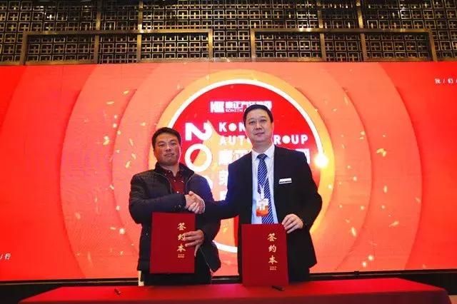 康正集团最新资讯速递,动态与成就📢🚀