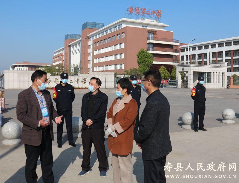 寿县最新疫情动态更新