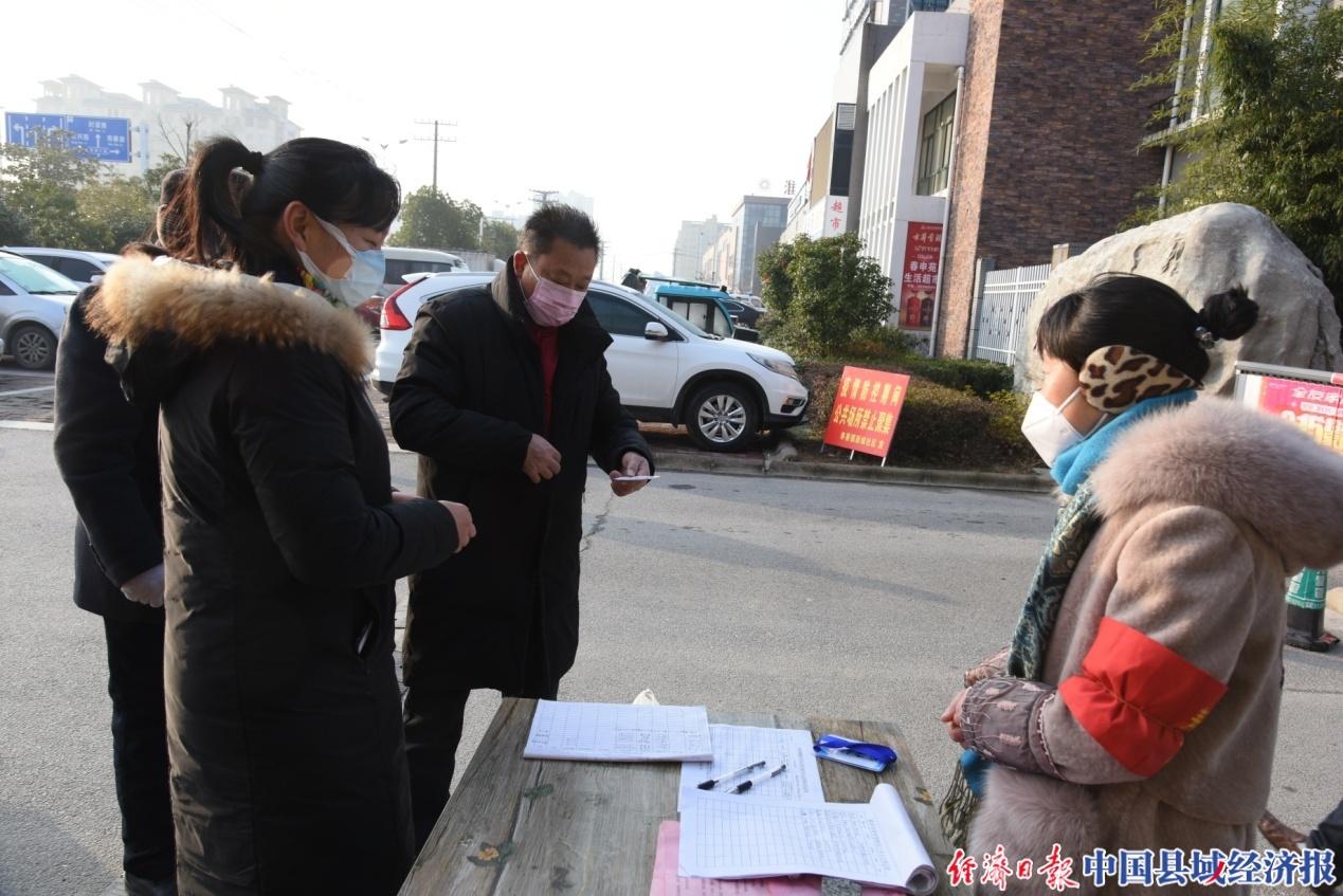 寿县最新疫情动态更新